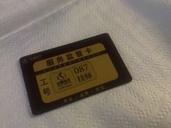 -华夏良子·足道SPA艾灸(金皇大厦店)