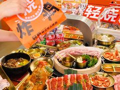 -轻烧烤肉(光谷步行街店)