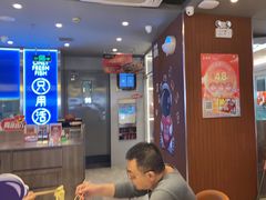 -鱼酷活鱼烤鱼(沈阳大悦城店)