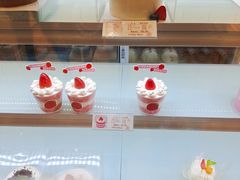 -好利来(国际能源店)