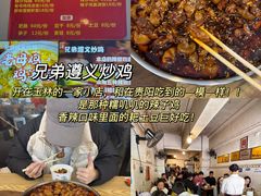 -苏坦土耳其西餐厅(玉林店)