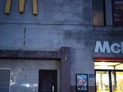 -麦当劳(保定裕华路店)