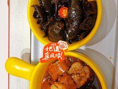 -雅佳神话·麻辣烤鱼(新街口店)