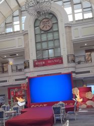 -禾丽康美医疗美容医院