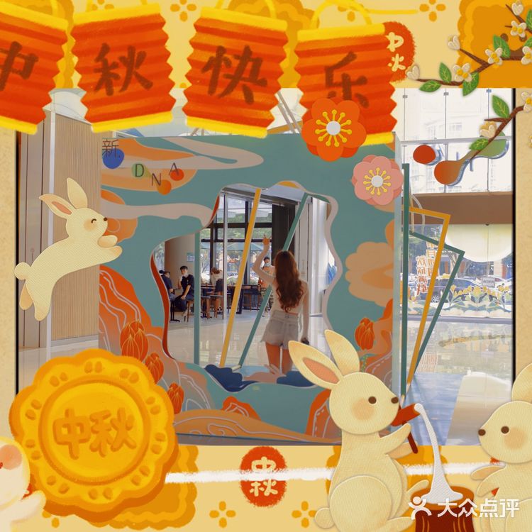 佛山探店 | 新DNA购物中心