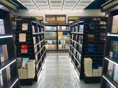 -新华书店(新街口旗舰店)