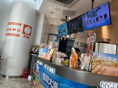 -CoCo都可(十全东店)