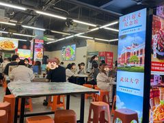 -小民大排档(江汉路店)