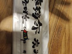 -枣玛尔脊骨汤·烤肉(西塔总店)