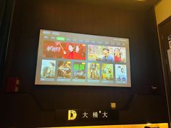 -江南足纪·影院足道·轻奢SPA(京基水贝店)