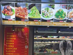 -隐厨·海鲜餐厅(恒通路店)