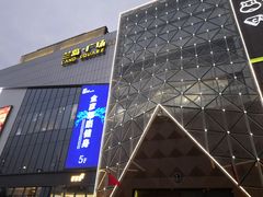 门面-兰岛广场(白沙路店)