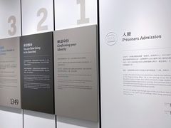 -大馆(前中区警署建築群)