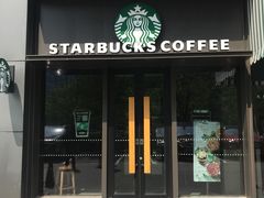 门面-星巴克(北京阜安路店)
