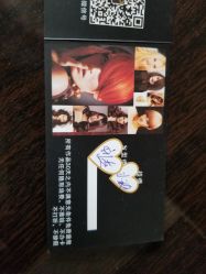 -名品美发
