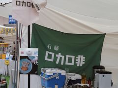 -百盛(莘庄店)