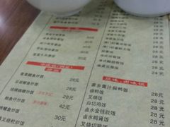 菜单-香港仔茶餐厅(凤阳店)