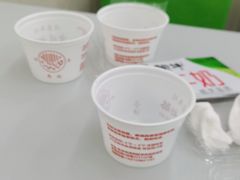-清真马记宫廷奶酪(农光里店)