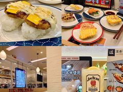 -濱寿司(高新伊藤店)