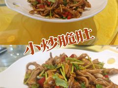 -马凯餐厅(长椿街店)