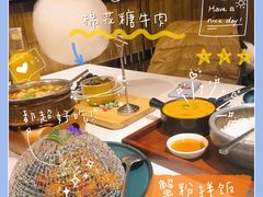-荟廷·晶萃(陆家嘴尚悦湾店)