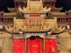 -高庙保安寺