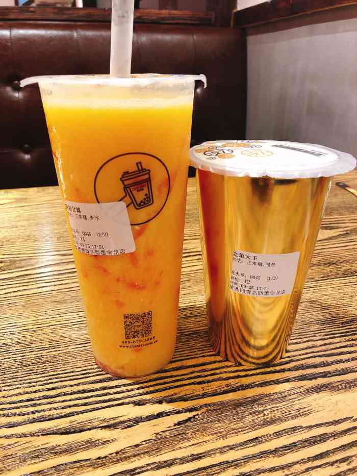 茶西西奶茶(即墨宝龙店)