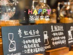 菜单-星巴克臻选(杭州万象城店)