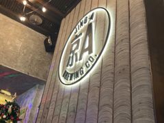 -京A Taproom·精酿餐吧(CBD店)