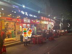 -洪大厨鸡煲(福田店)