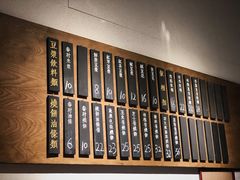 -桃园眷村(万象天地店)