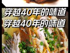 -腰记饭店(龙源路店)