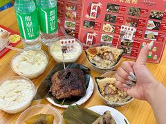 -鼎香皇高佬苏裹蒸粽