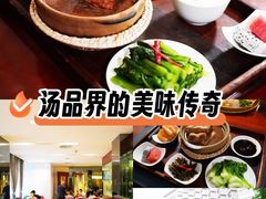 -花园咖啡厅(厦门美丽华大酒店)