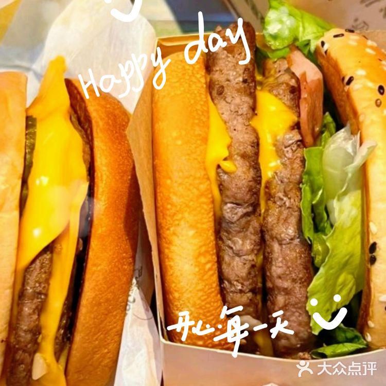 麦麦宝藏解锁双人特惠,甜蜜与美味并肩的超值