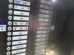 -上海浦东华美达大酒店