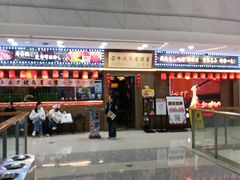 -万达广场(南昌红谷滩店)