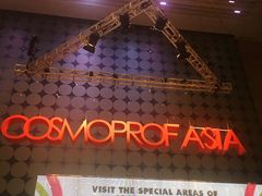 门面-香港会议展览中心演讲厅