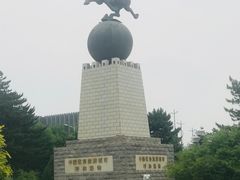 -泽成冰煮羊(非·遗东岸国际店)