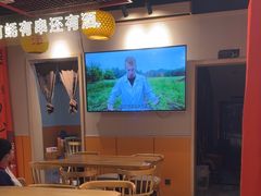 -开蚝屋
