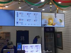 -茶百道(世纪大道店)