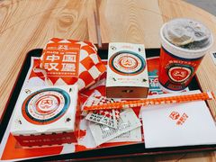 -塔斯汀中国汉堡(徐汇汇京广场店)