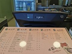 -1点点(千岛湖二店)