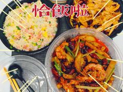 -乐膳真味 川湘小炒(薛家寨小区店)