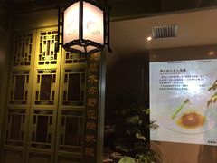 门面-贝勒爷·酥不腻烤鸭