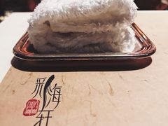 -海航大厦万豪酒店彩海轩中餐厅(霄云路店)