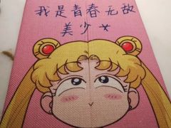 -奈雪的茶(凯德新都心店)