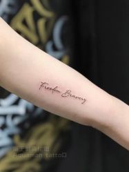 -海王刺青·纹身·穿孔饰品·TATTOO