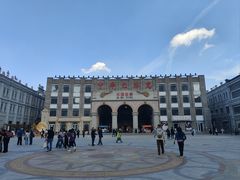 -中华巴洛克风情街