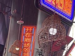 -老闵田螺馆·南昌特色小炒(梦时代店)
